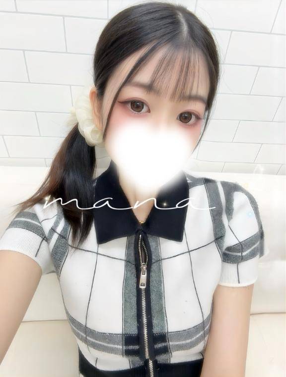 今日から?