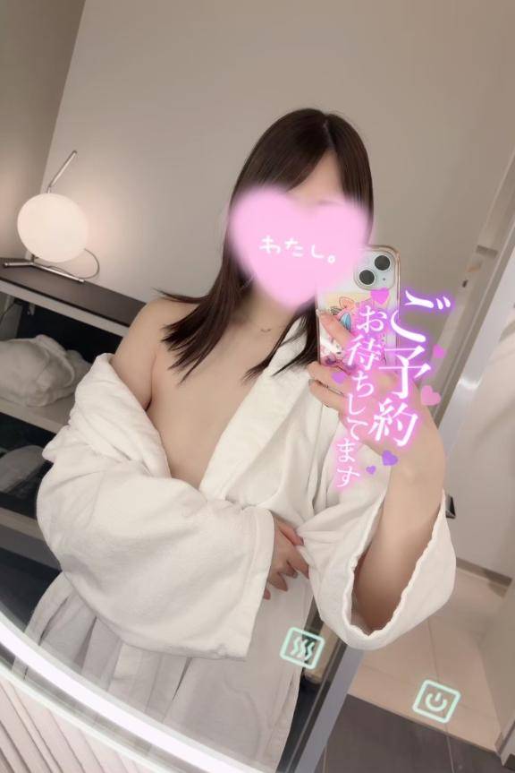 告知???