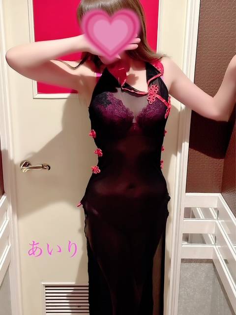 ?感謝?