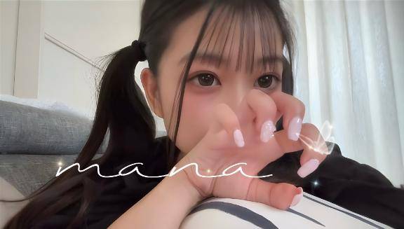 ?次回9/14～25?
