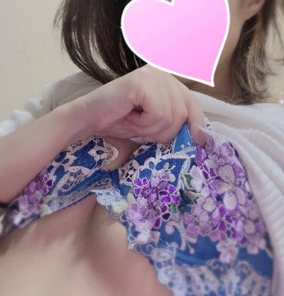 おはよう?