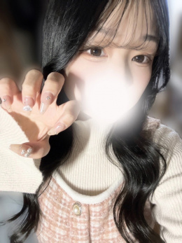 るい☆New