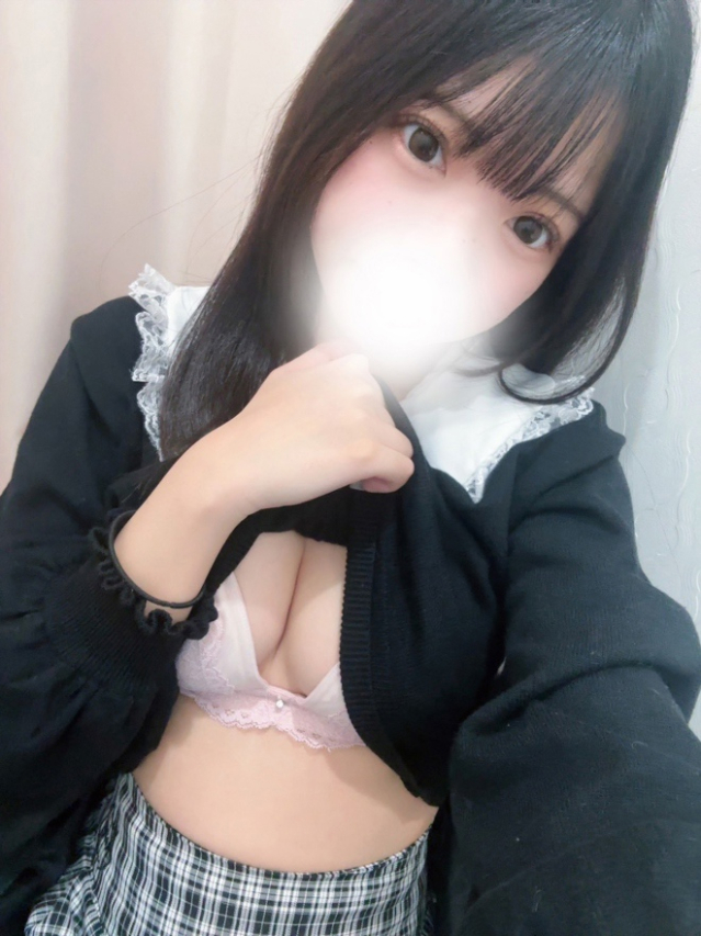 ねる☆New（ラグーン）