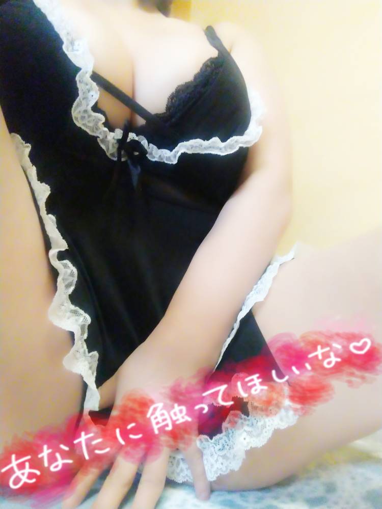 アナタの〇〇で優しく触って