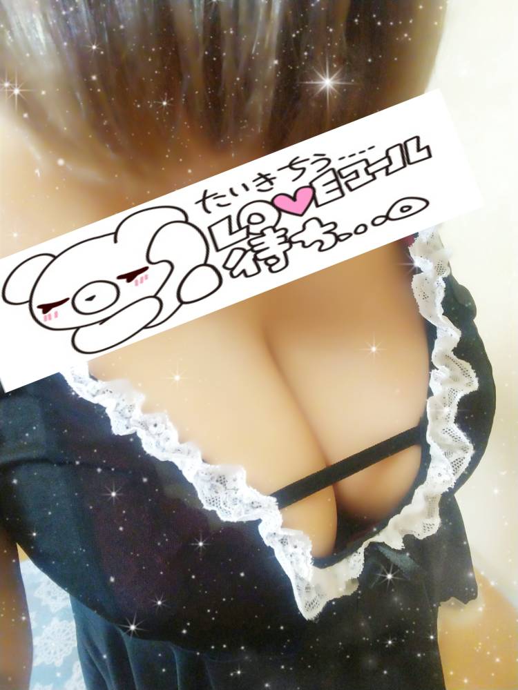 誰か なおみの疼きを止めて…///