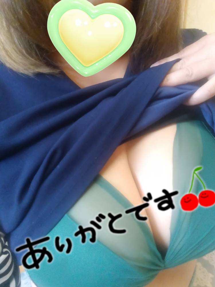 先程の ＮＹ様へ*