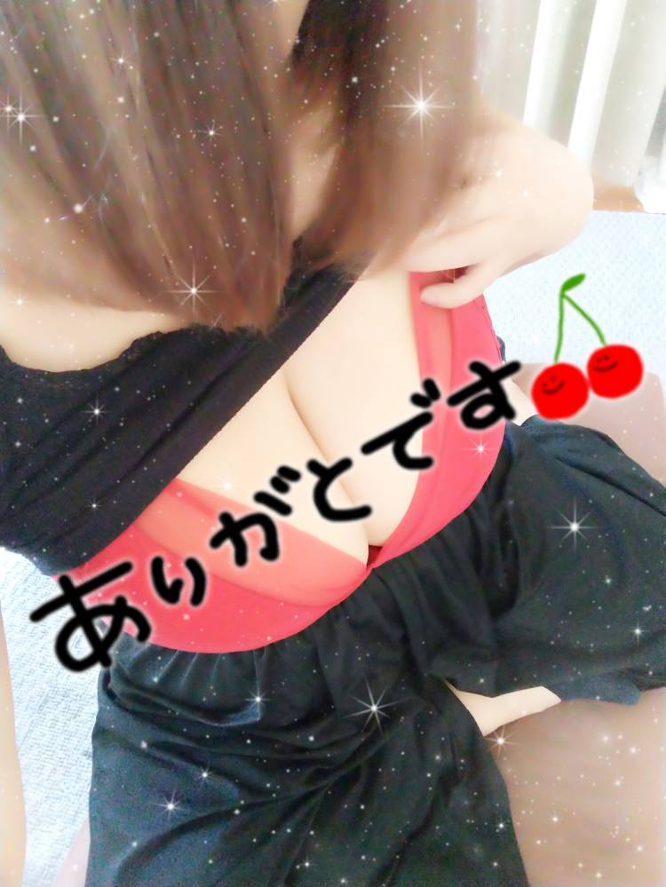 先程の アスカ様へ*.°