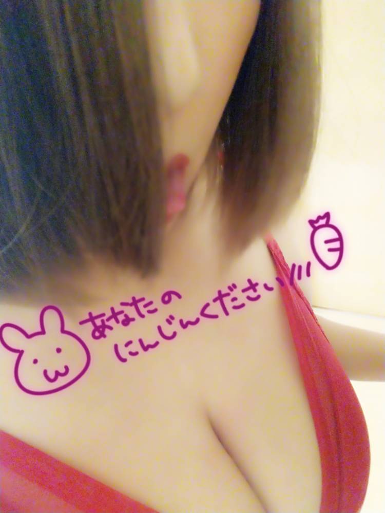 アナタの・・・を…