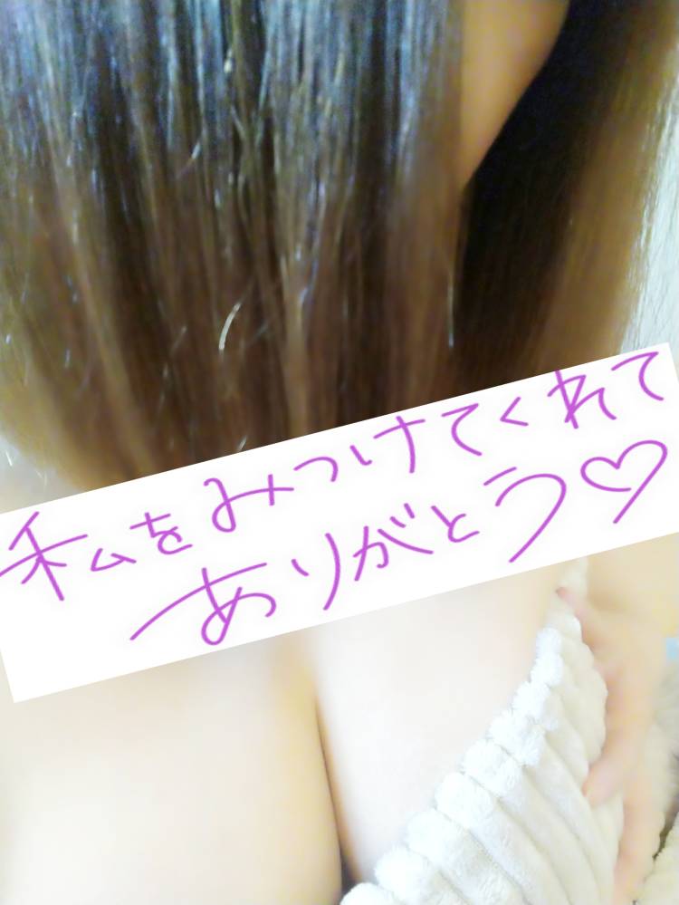 先程の アスカ様へ.*$(D"6