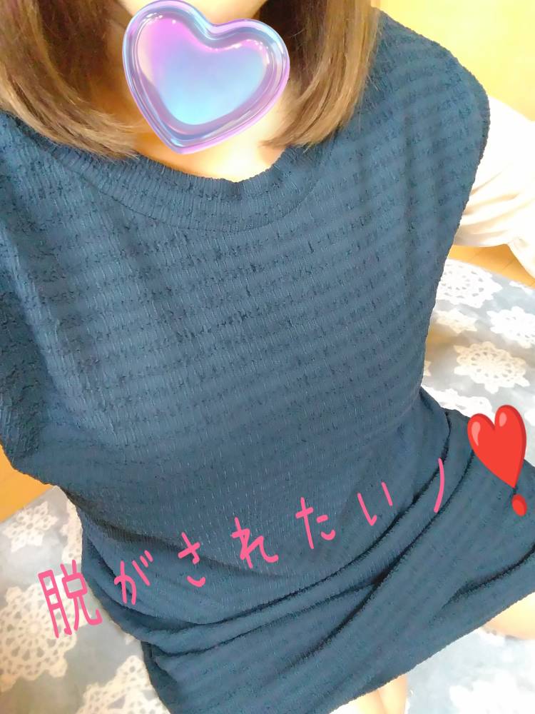 受付STARTお知らせ
