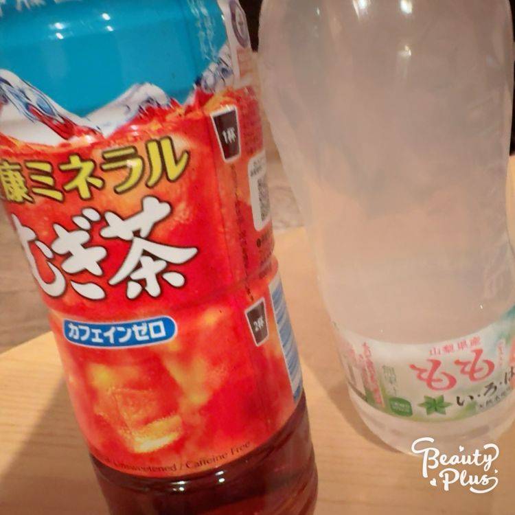 はじめてのお礼日記(*≧∀≦*)