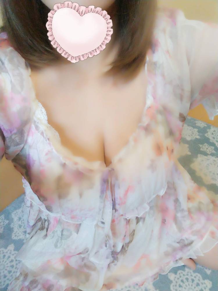 今日も一緒に楽しもう