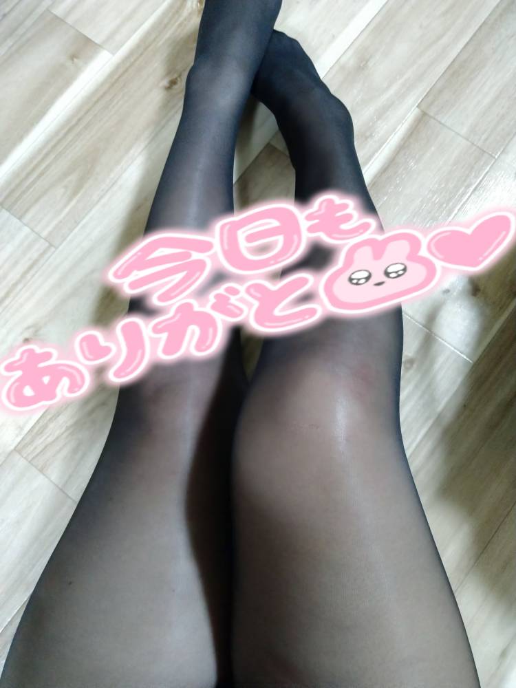 先程の ご自宅様へ*.°