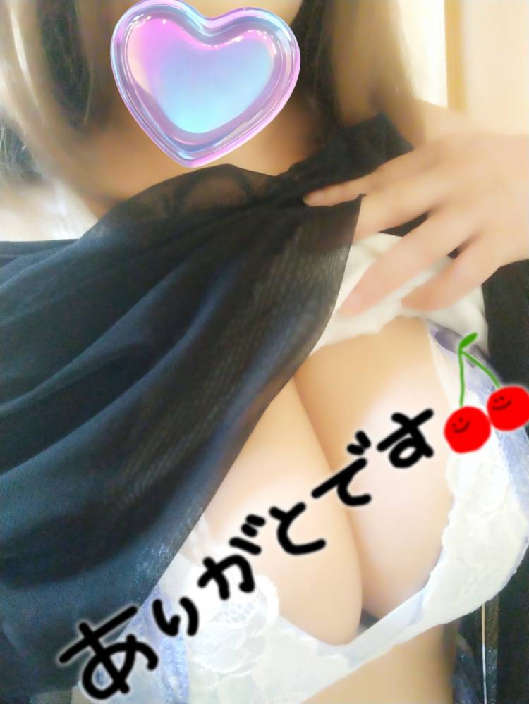 先程の フィール様へ*.°