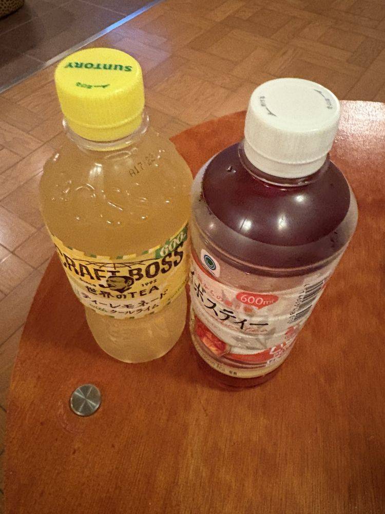 間違えてしまった(￣^￣)ゞ