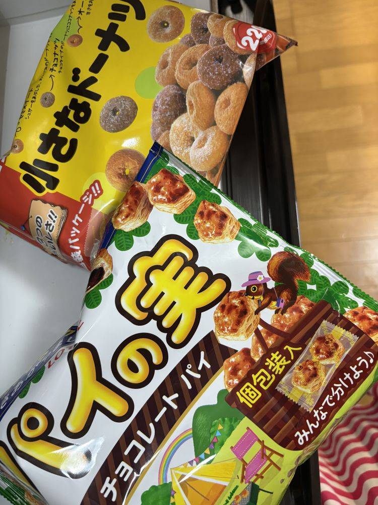 おはよん(*'ω'*)