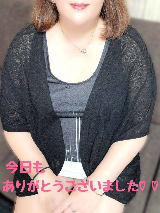 退勤しましたぁ
