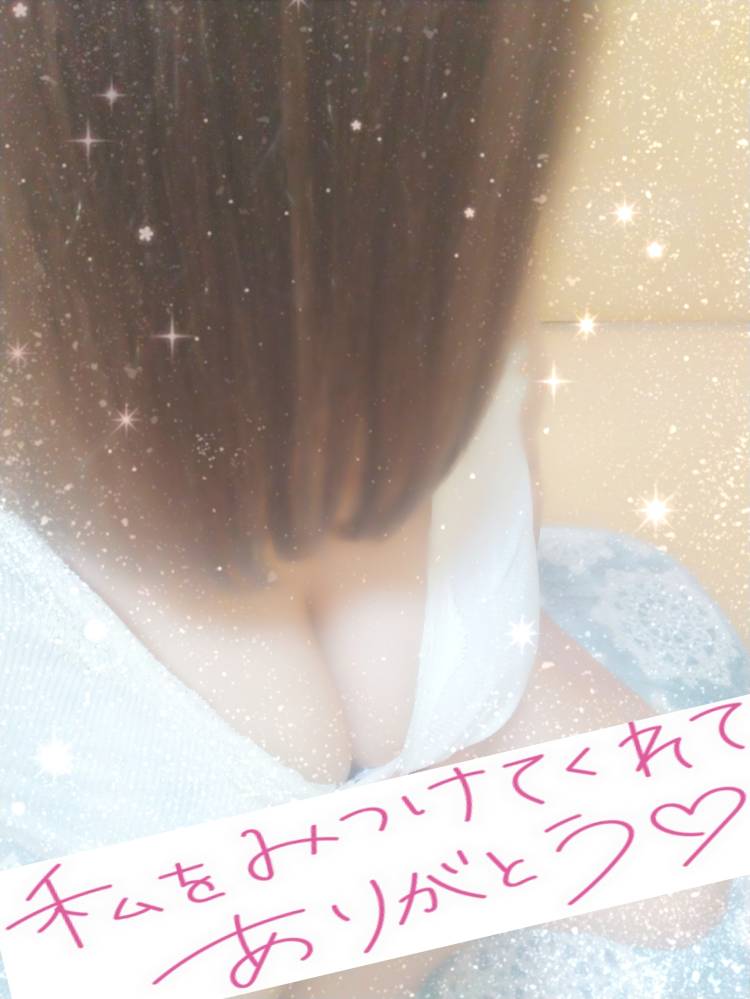 先程の エスペランサ様へ.*$(D"6