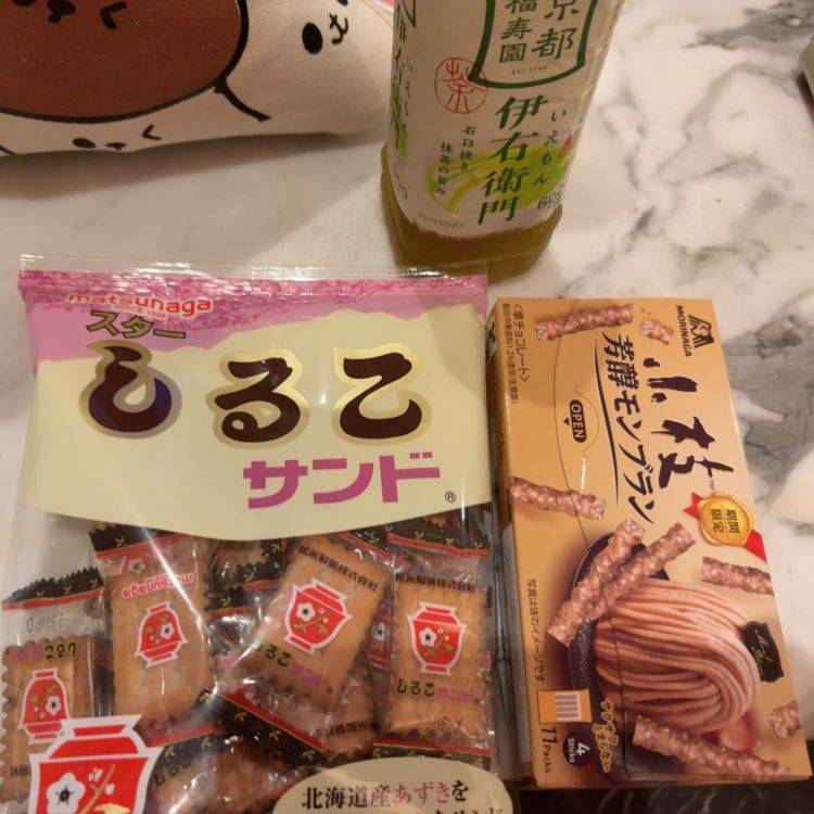 Gさま(#^.^#)お礼日記です。