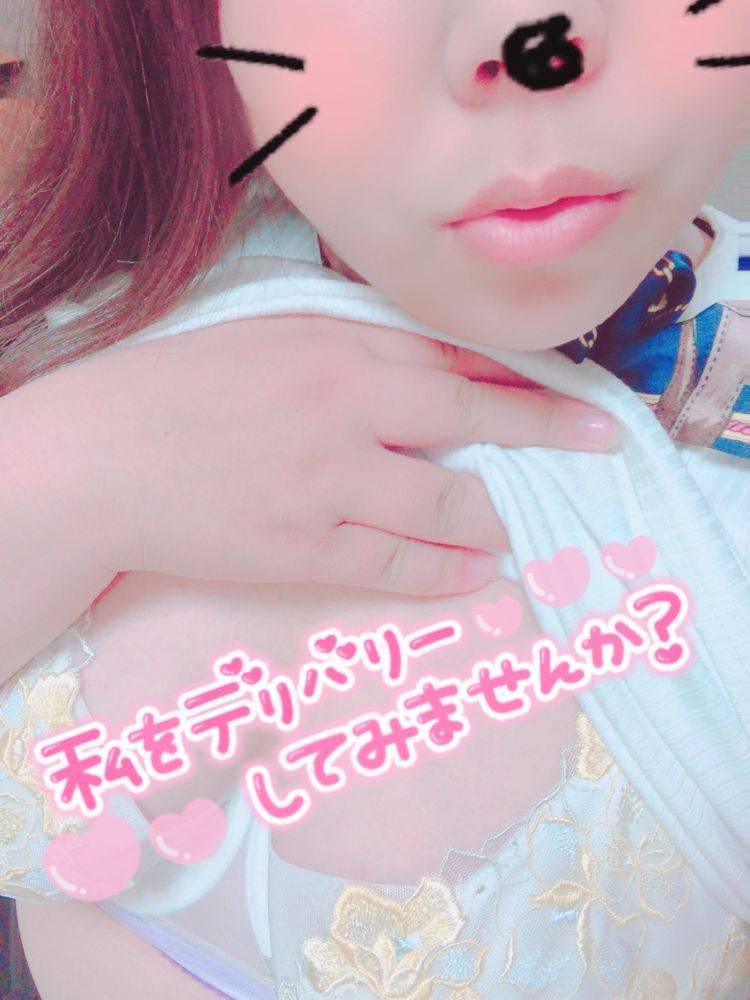 出勤