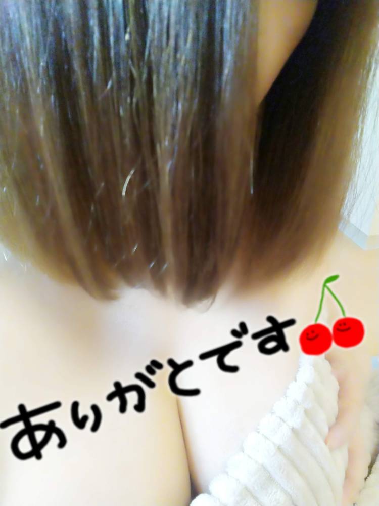 先程のエスペランサ様へ.*$(D"6