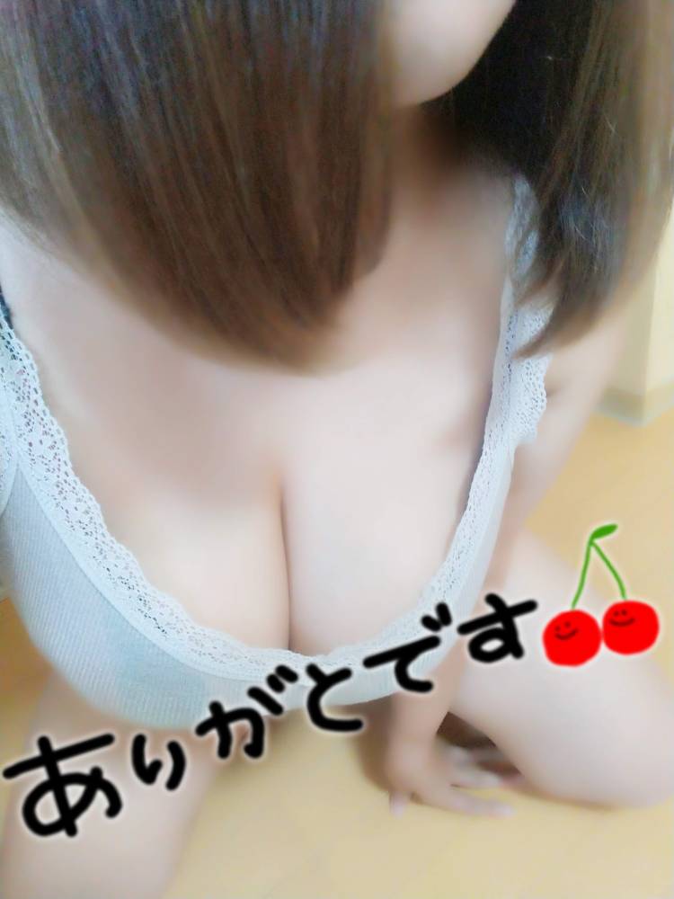 先程の ご自宅様へ.*$(D"6
