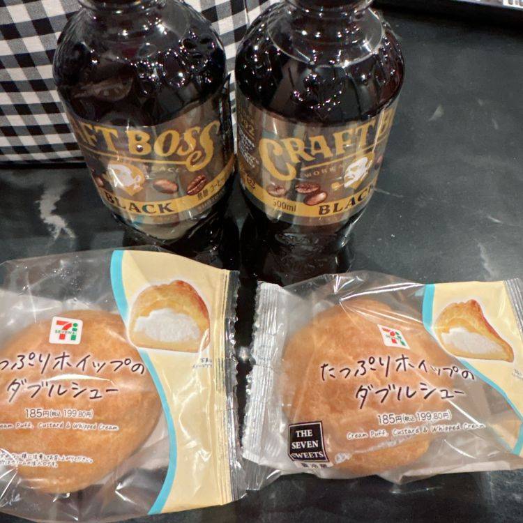 Uさま(*´ω`*)お礼日記です。