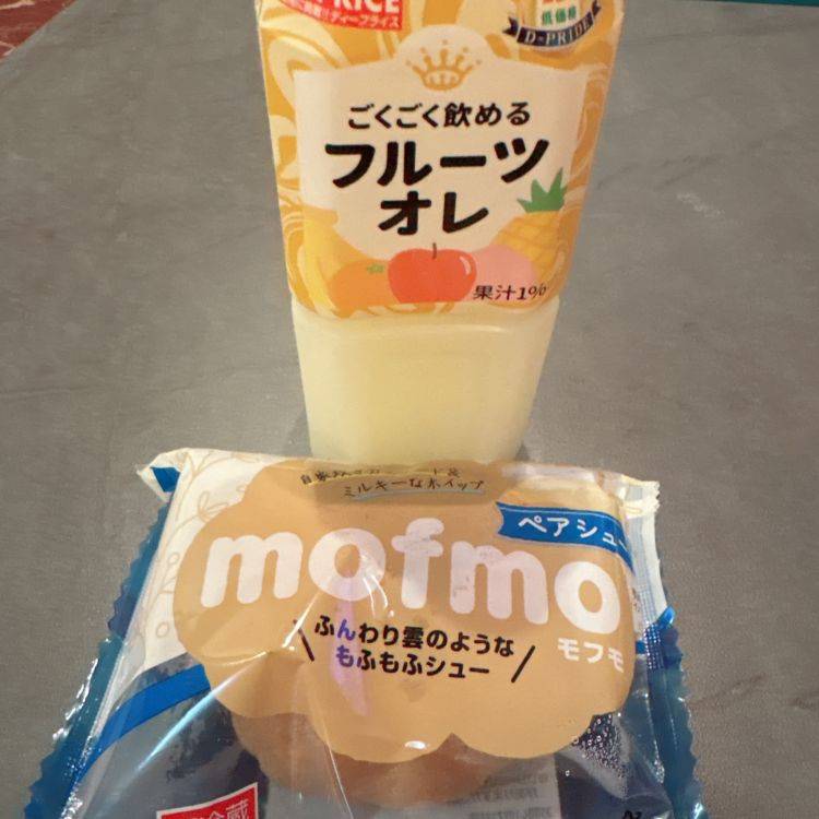 Sさま(・∀・)お礼日記です。