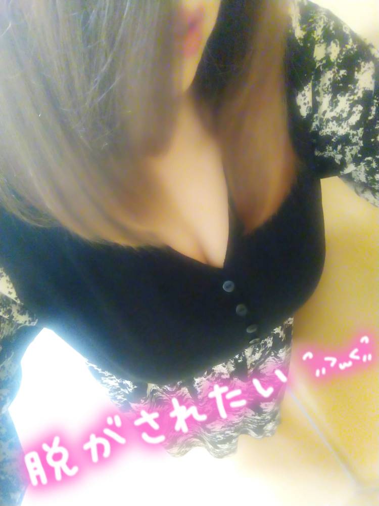 朝から止まらないの…///