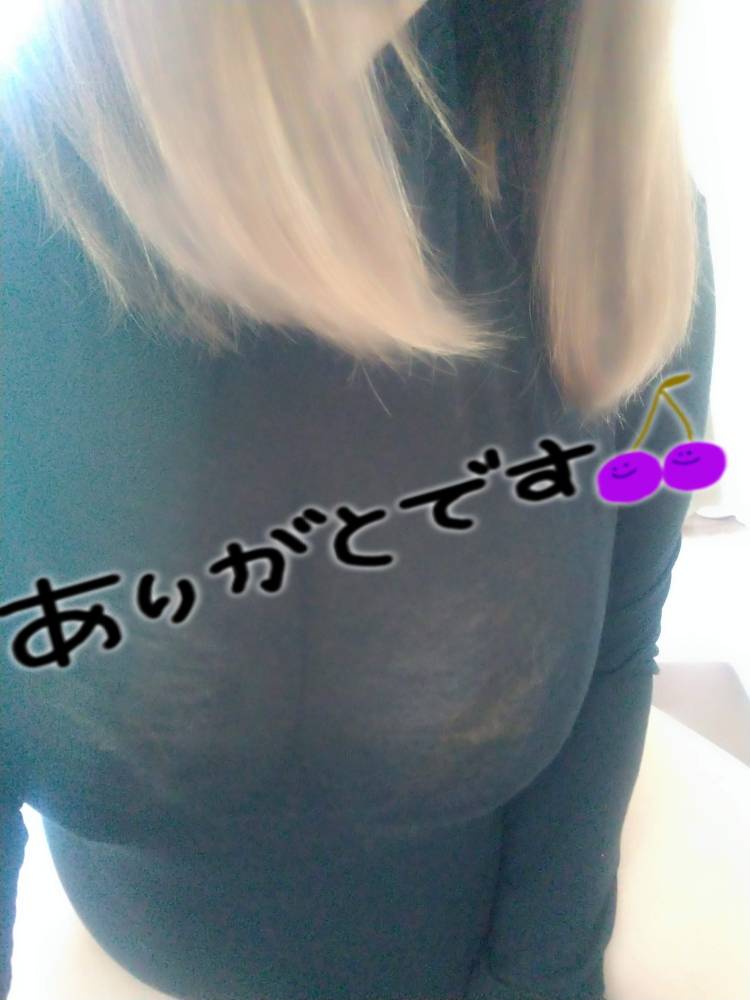 先程のエスペランサ様へ☆彡