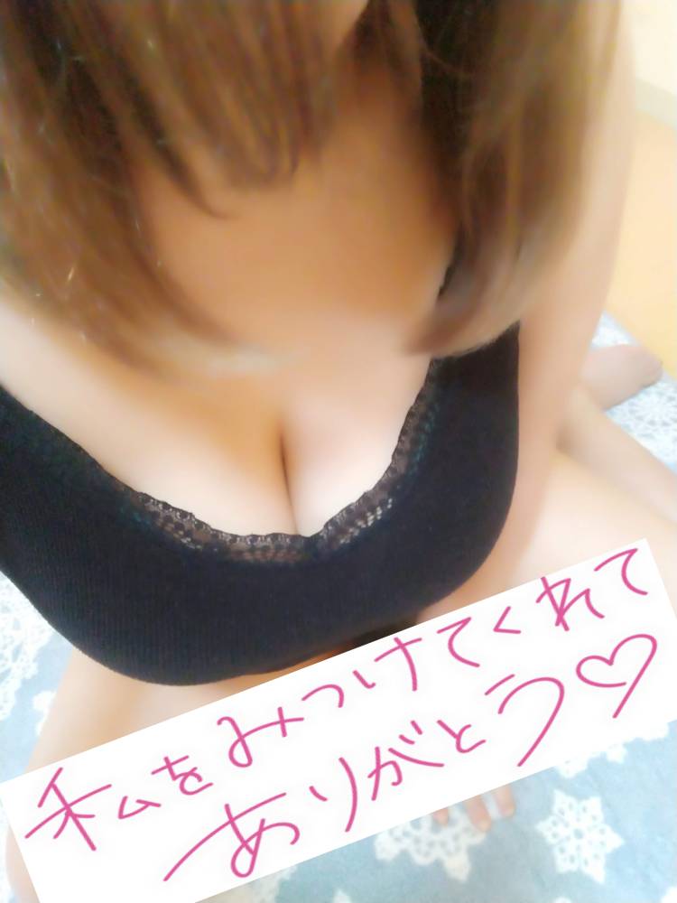 先程のヴェネチアン様へ☆彡