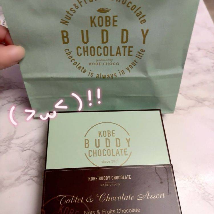 Sさま(*≧∀≦*)お礼日記です。