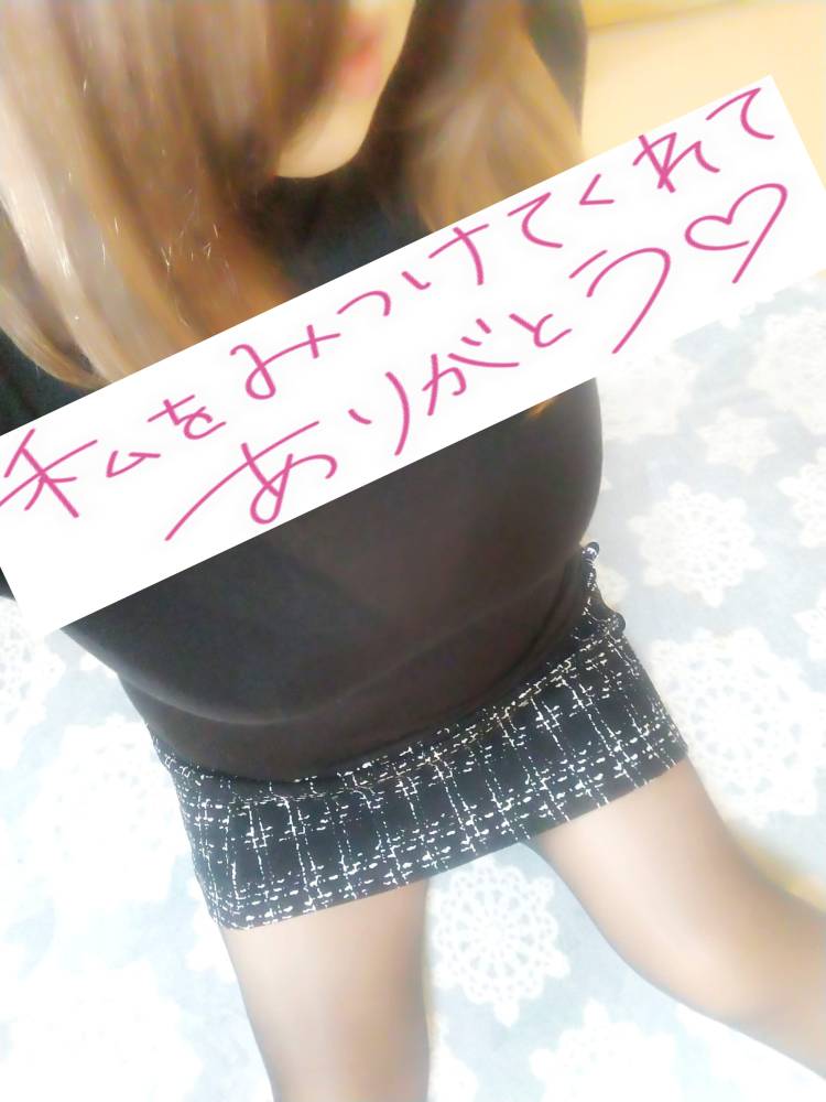 先程のビジネス様へ☆彡