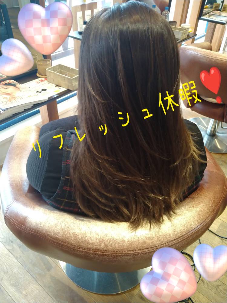 リフレッシュ休暇お知らせ