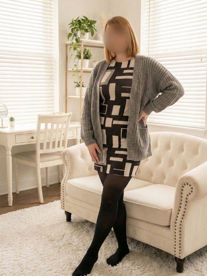 退勤しましたぁ