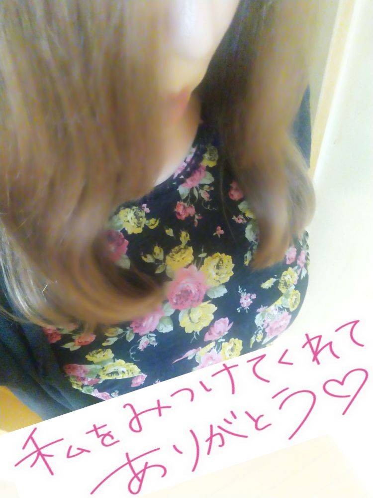 先程のルーブル様へ☆彡