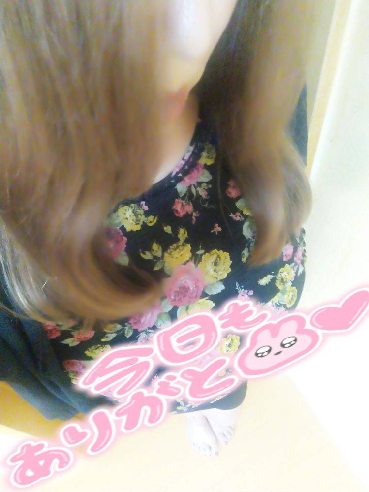 ご自宅の◯ｪﾗ好き様へ☆彡