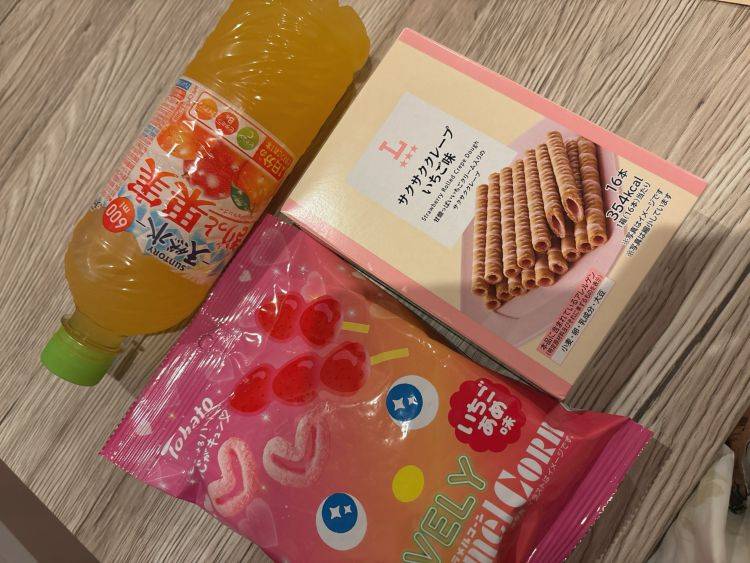 Ｋさま()お礼日記です