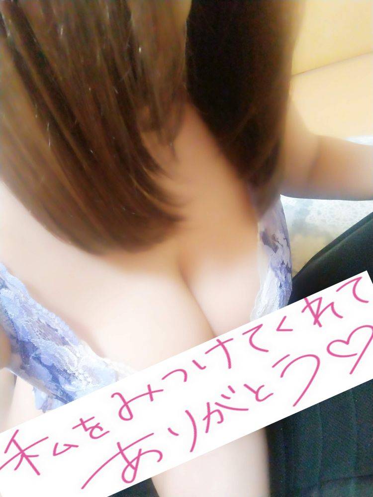先程のフィール様へ☆彡