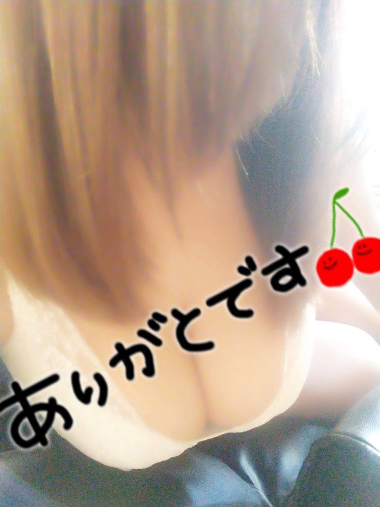 先程のパレス様へ☆彡