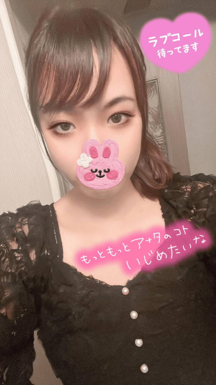 お兄さん！ 会いにきてくれないかな？？🥰いつも写メ日記見てくれて嬉しいです😭✨