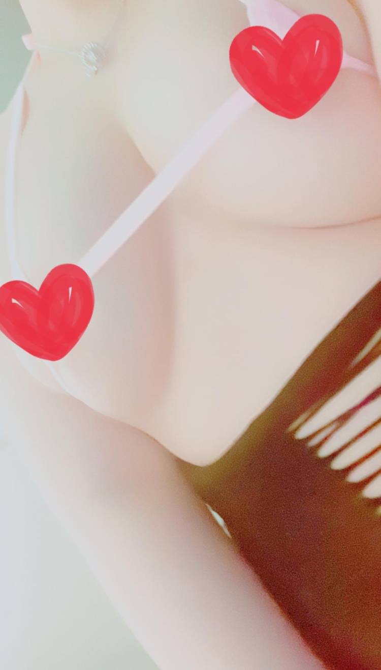 おれい♡