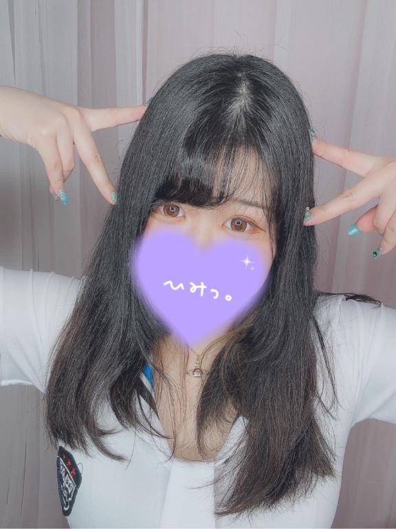 出勤🏃🏻‍♀️