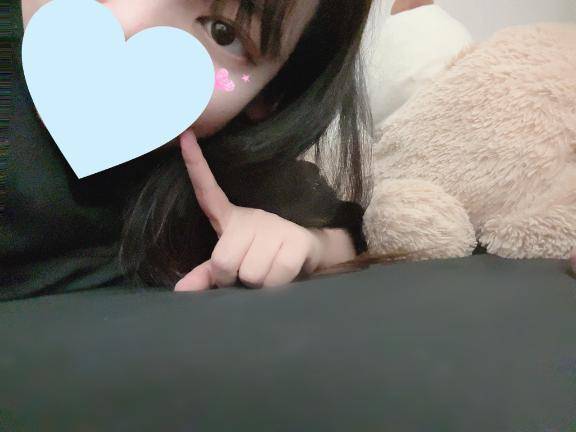 してるよ~！