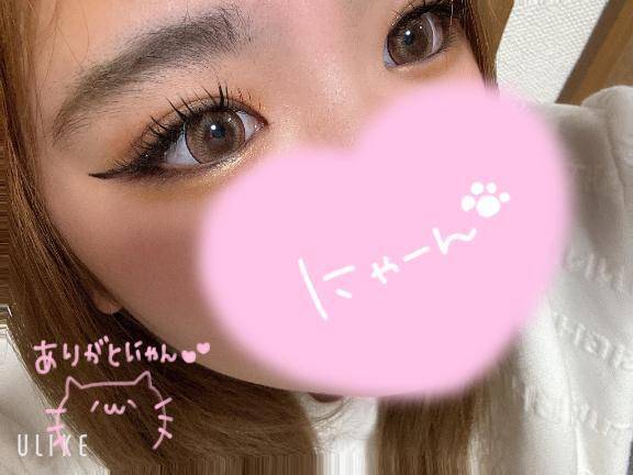 ホテル26のお兄さんへ✉💕