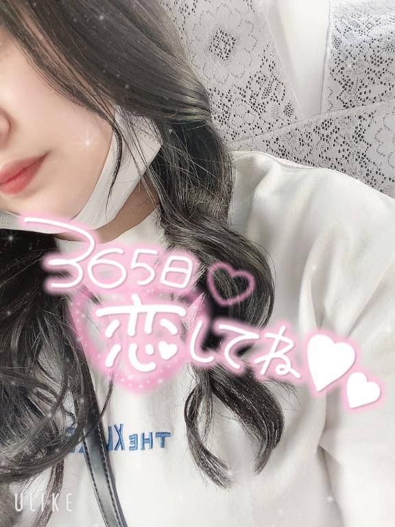 そい（香川サンキュー）