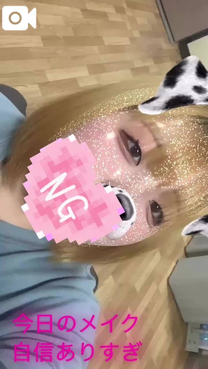 おはよぉ(  ¯꒳​¯ )ᐝ