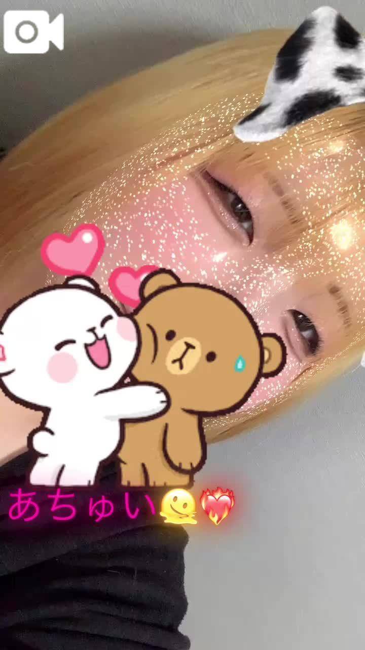 お兄さぁん♡