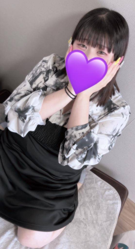 お兄さーん🫣💗