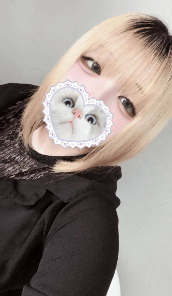 ありがとぉ！